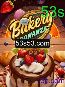Explorando o Mundo Encantado de BakeryBonanza - Um Guia Completo