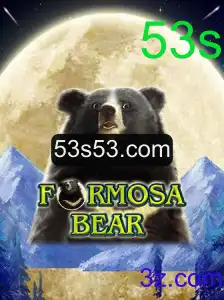 Descubra o Mundo de FormosaBear: O Novo Jogo Inovador que Está Conquistando o Público