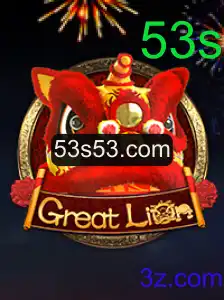 GreatLion: Um Novo Jogo que Conquista o Mundo dos Games